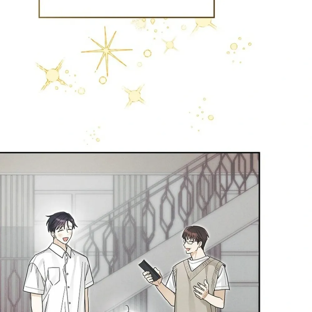 Rookie But One-In-A-Million Actor Ch. 55 – page 123