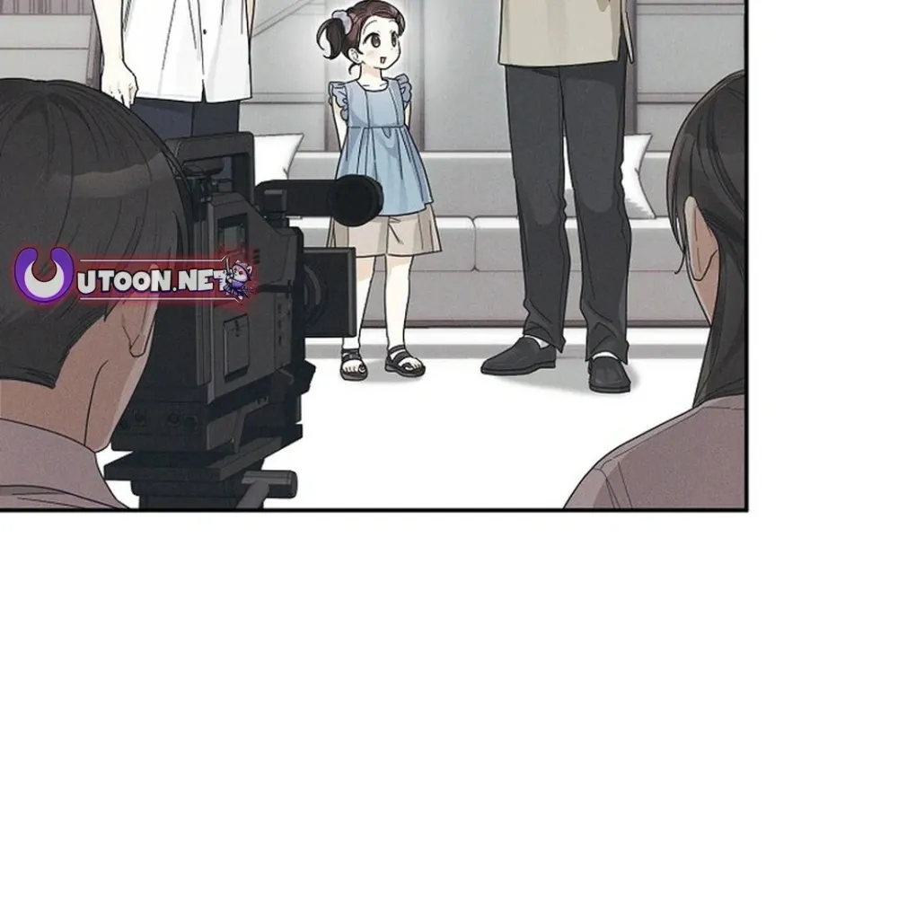 Rookie But One-In-A-Million Actor Ch. 55 – page 124