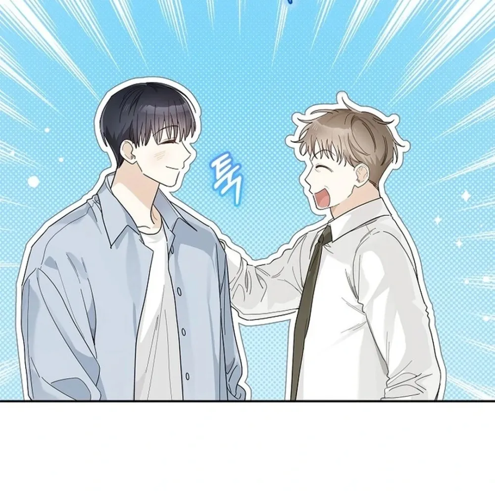 Rookie But One-In-A-Million Actor Ch. 55 – page 140