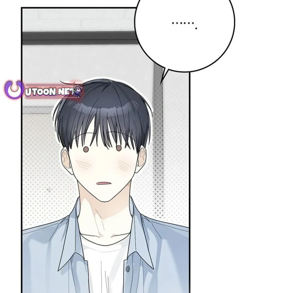 Rookie But One-In-A-Million Actor Ch. 55 – page 144