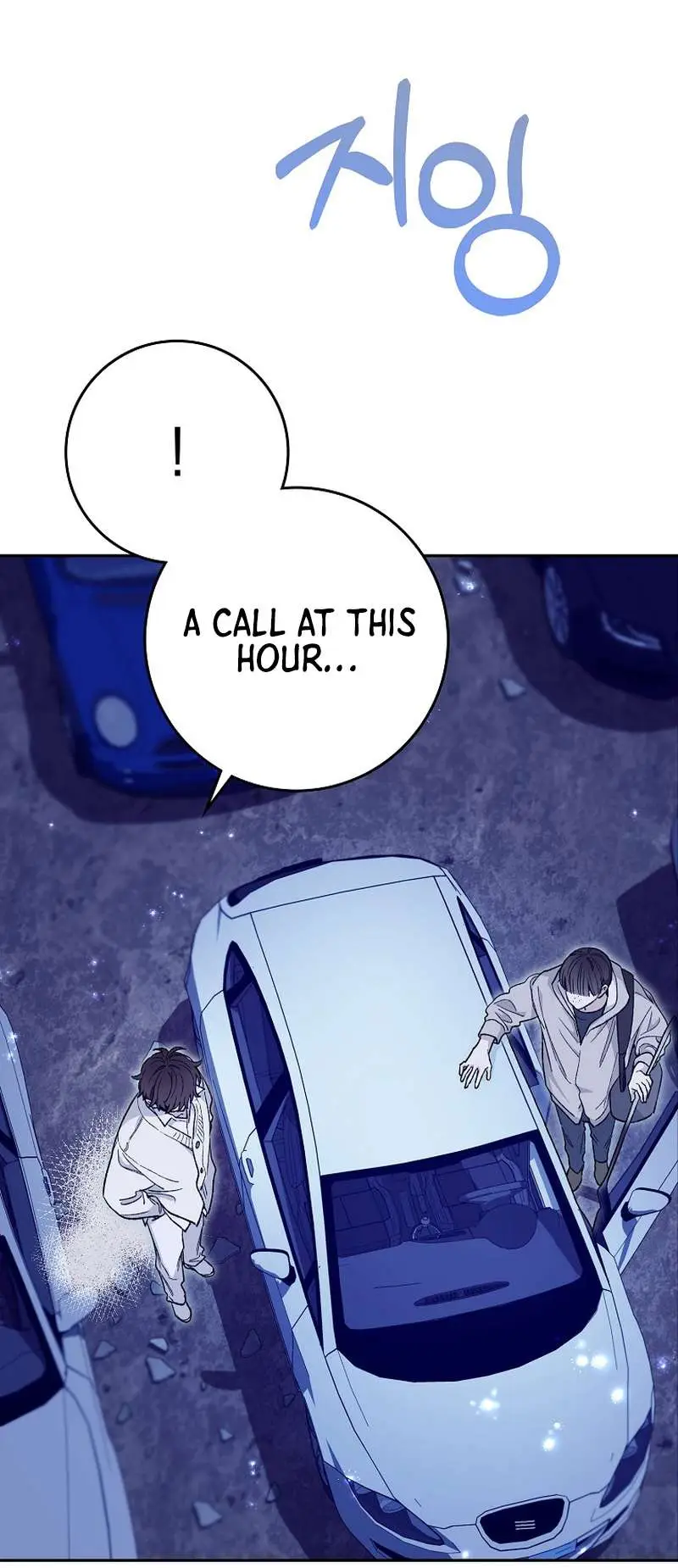Rookie But One-In-A-Million Actor Ch. 56 – page 2