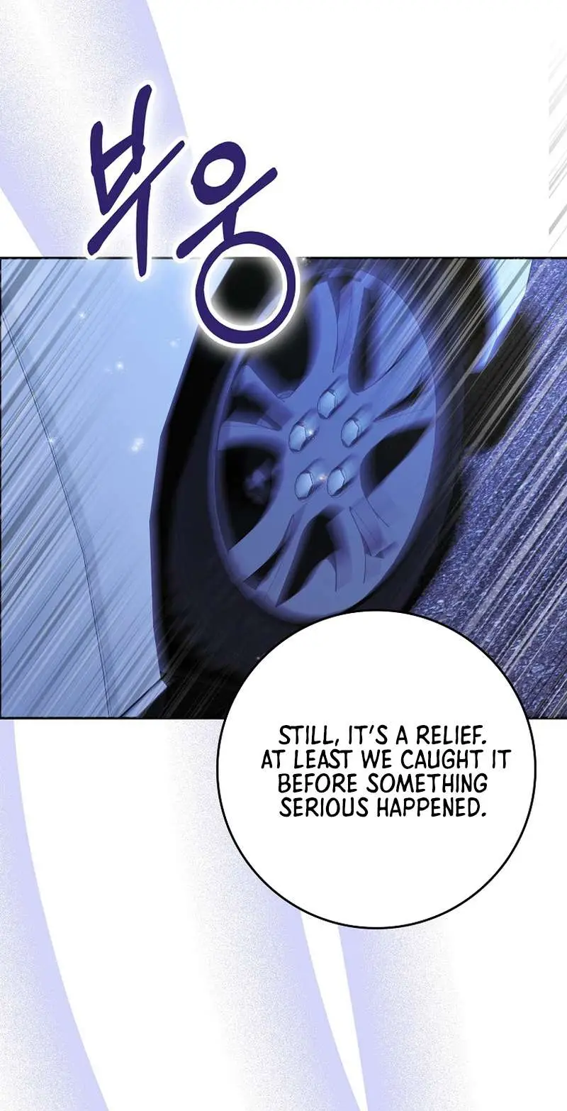 Rookie But One-In-A-Million Actor Ch. 56 – page 3