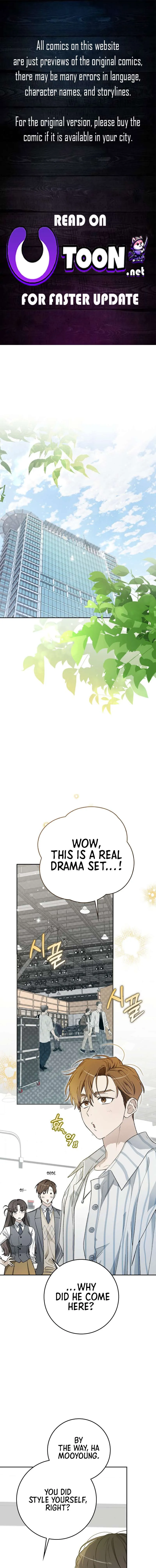Rookie But One-In-A-Million Actor Ch. 57 – page 1