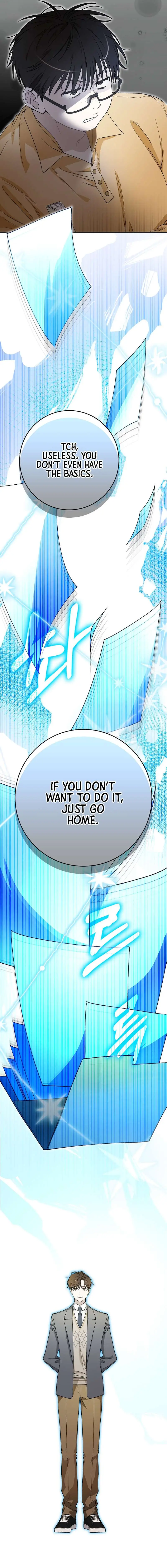 Rookie But One-In-A-Million Actor Ch. 57 – page 8