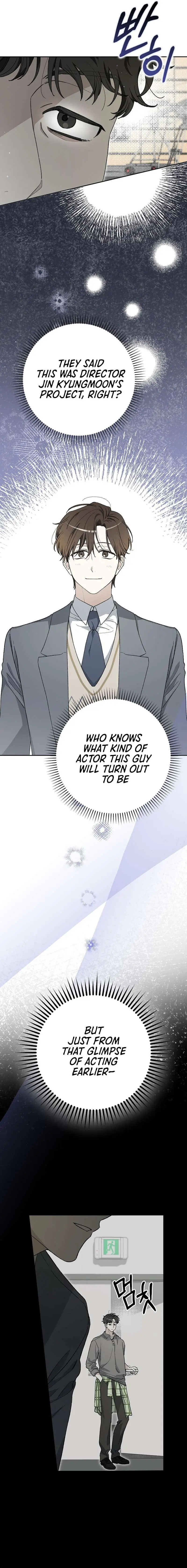 Rookie But One-In-A-Million Actor Ch. 58 – page 5