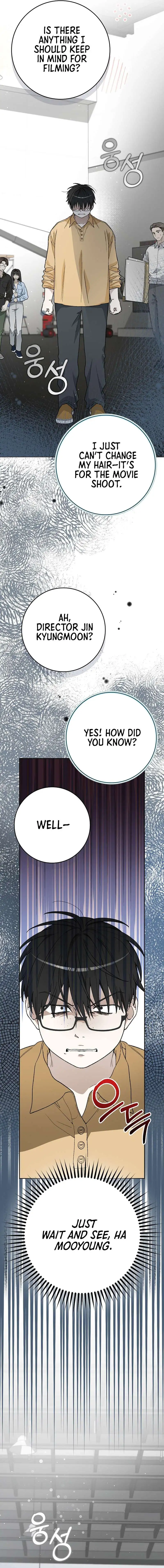 Rookie But One-In-A-Million Actor Ch. 58 – page 6