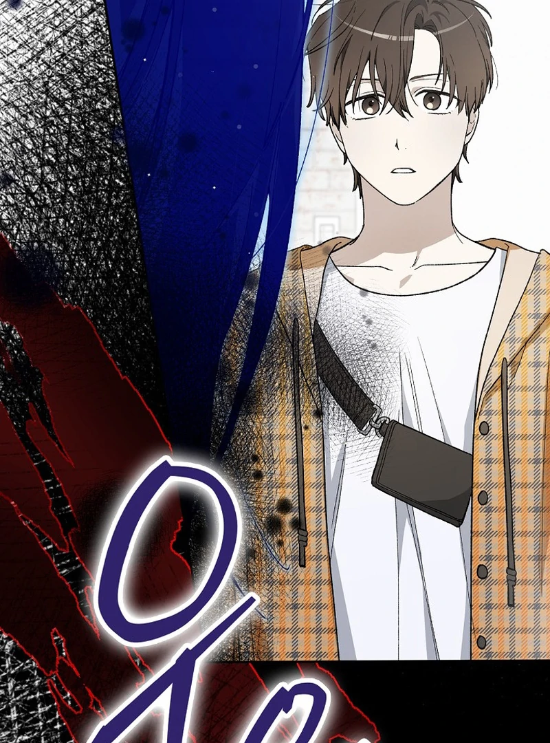 Rookie But One-In-A-Million Actor Ch. 59 – page 2