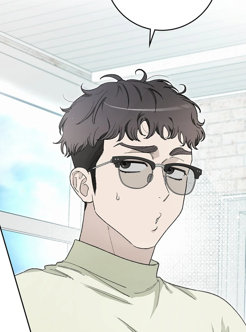 Rookie But One-In-A-Million Actor Ch. 59 – page 6