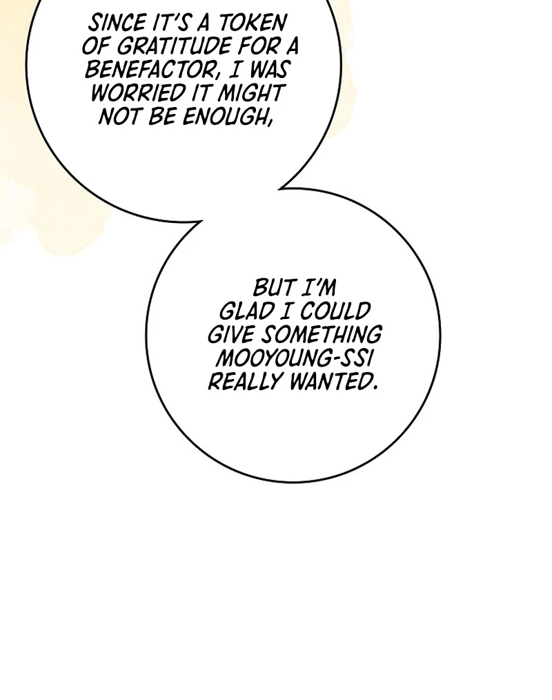Rookie But One-In-A-Million Actor Ch. 59 – page 14