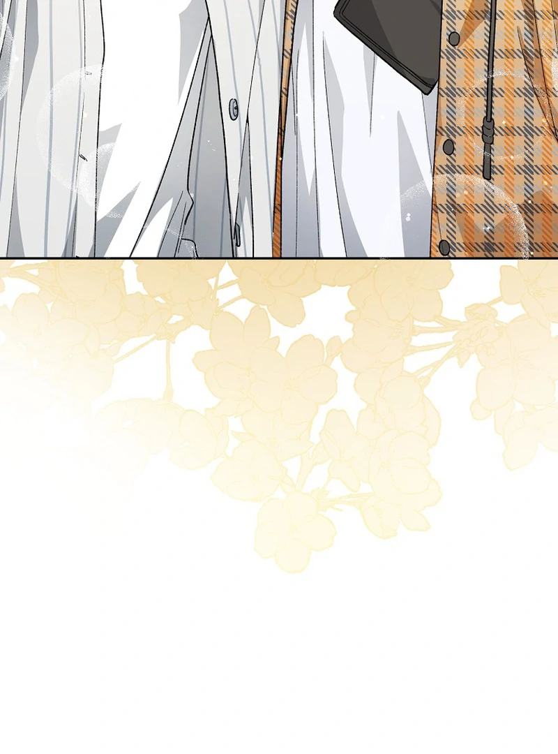 Rookie But One-In-A-Million Actor Ch. 59 – page 17
