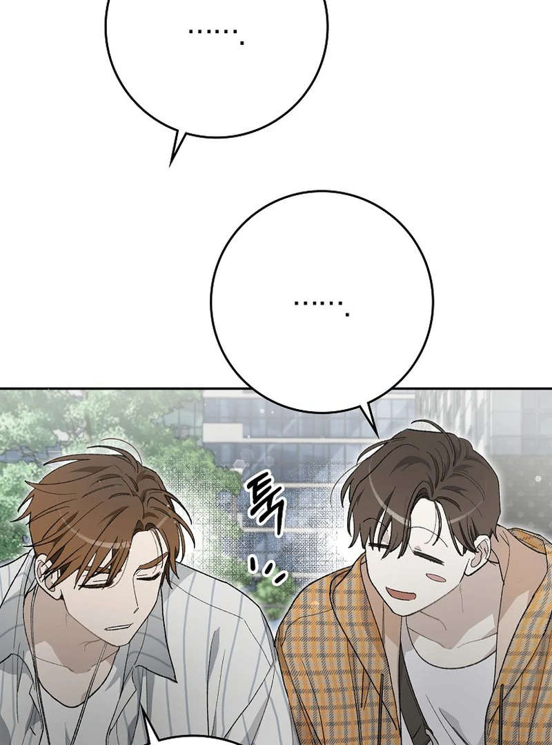 Rookie But One-In-A-Million Actor Ch. 59 – page 24