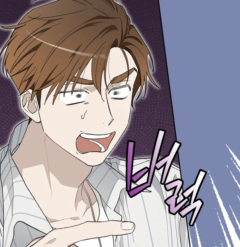 Rookie But One-In-A-Million Actor Ch. 59 – page 27