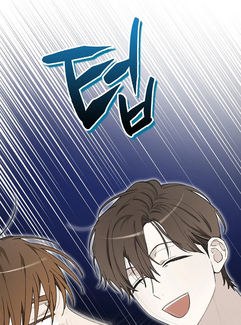 Rookie But One-In-A-Million Actor Ch. 59 – page 29