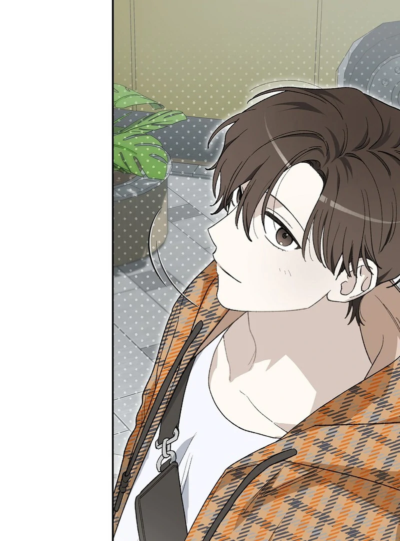 Rookie But One-In-A-Million Actor Ch. 59 – page 32