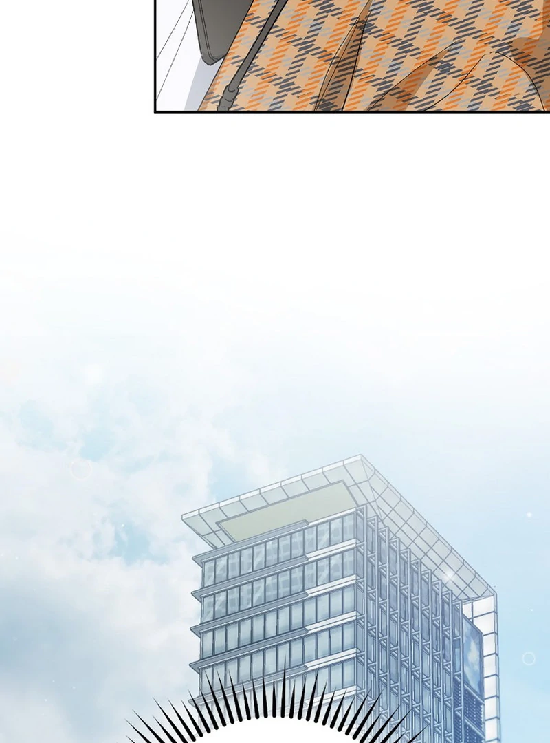Rookie But One-In-A-Million Actor Ch. 59 – page 33
