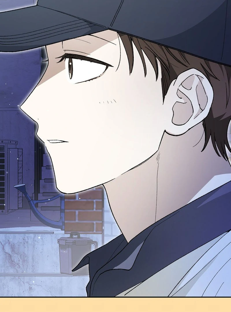 Rookie But One-In-A-Million Actor Ch. 59 – page 49