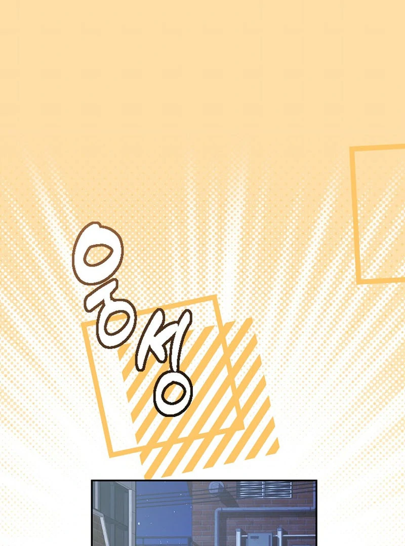 Rookie But One-In-A-Million Actor Ch. 59 – page 50
