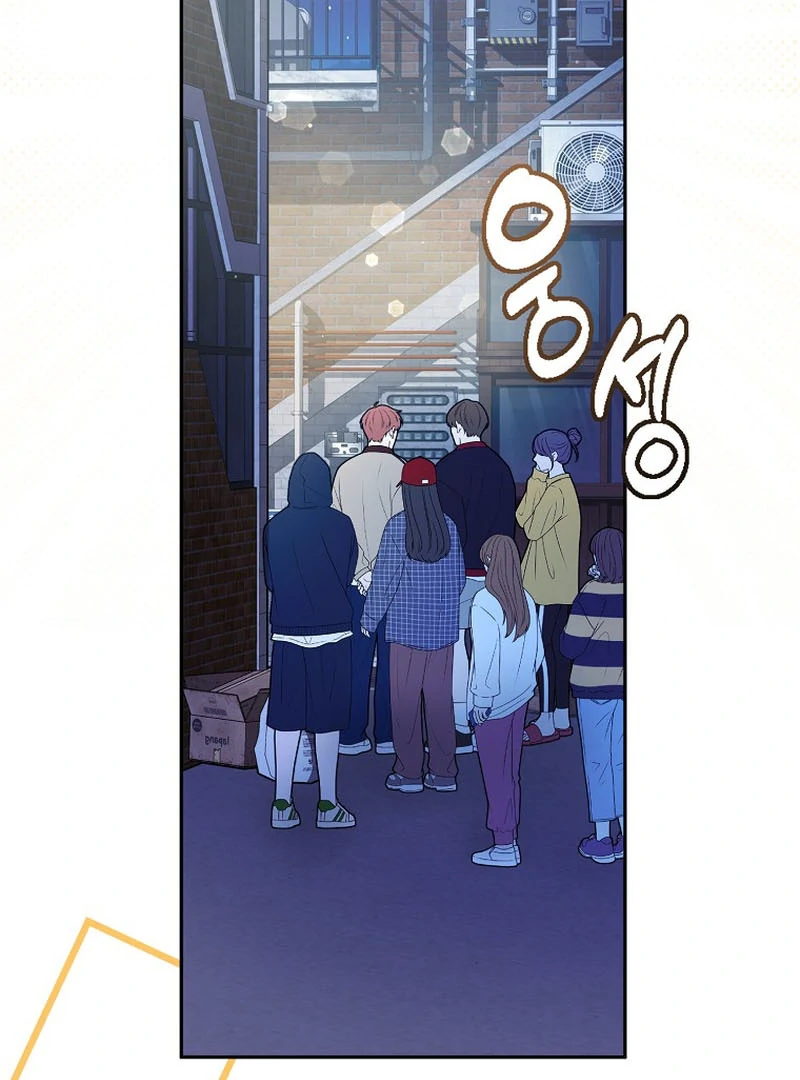 Rookie But One-In-A-Million Actor Ch. 59 – page 51