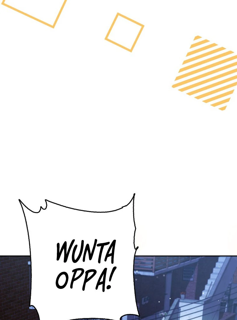 Rookie But One-In-A-Million Actor Ch. 59 – page 52