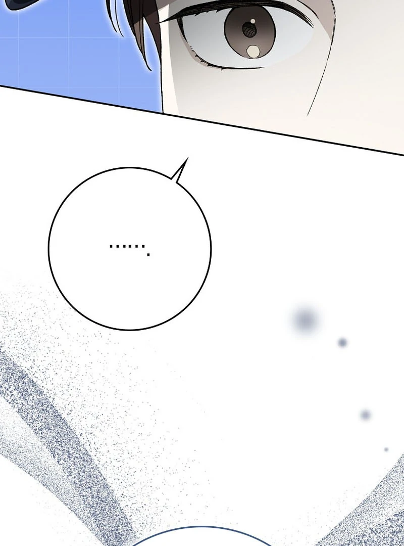 Rookie But One-In-A-Million Actor Ch. 59 – page 59