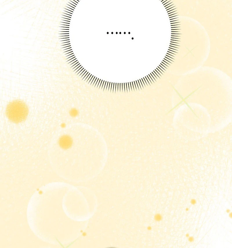 Rookie But One-In-A-Million Actor Ch. 59 – page 69