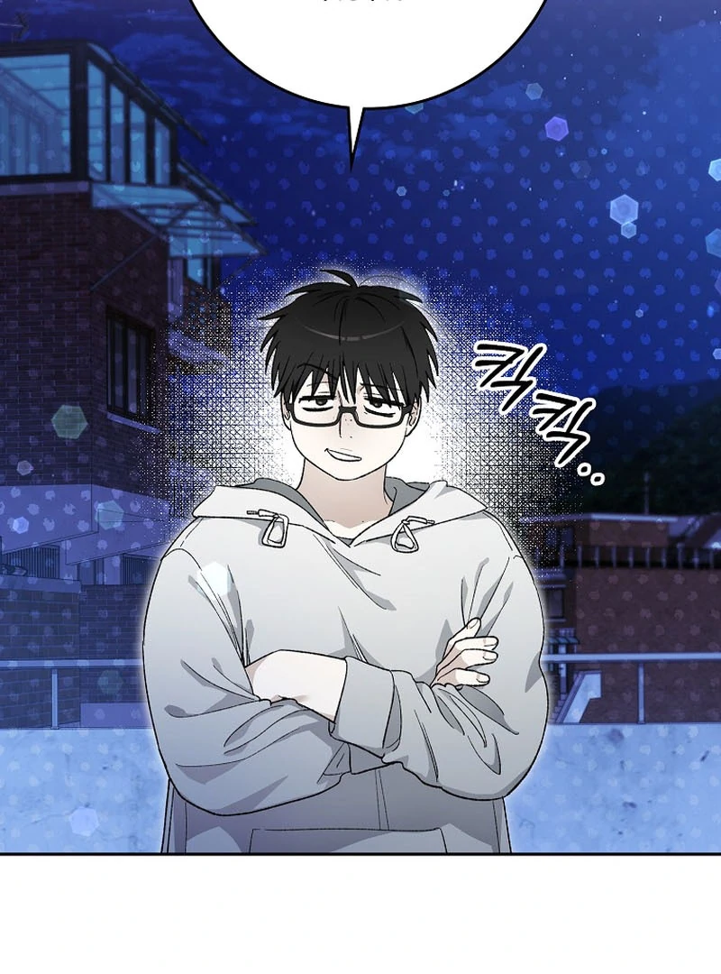 Rookie But One-In-A-Million Actor Ch. 59 – page 77