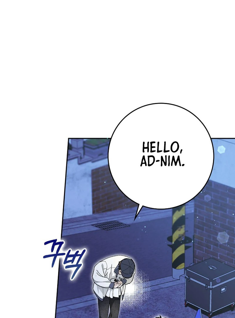 Rookie But One-In-A-Million Actor Ch. 59 – page 78