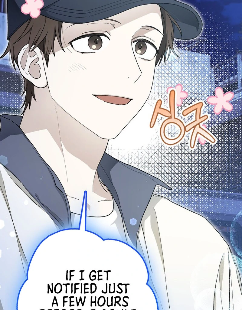 Rookie But One-In-A-Million Actor Ch. 59 – page 81