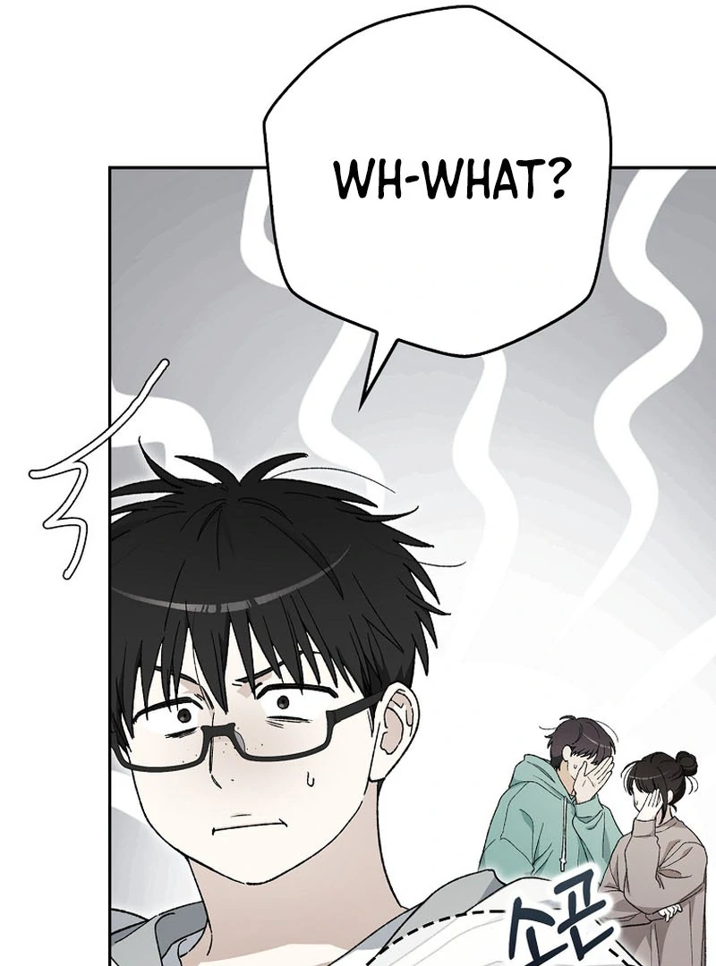 Rookie But One-In-A-Million Actor Ch. 59 – page 83