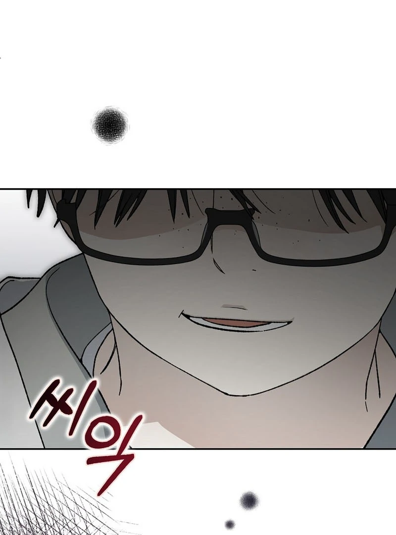 Rookie But One-In-A-Million Actor Ch. 59 – page 87