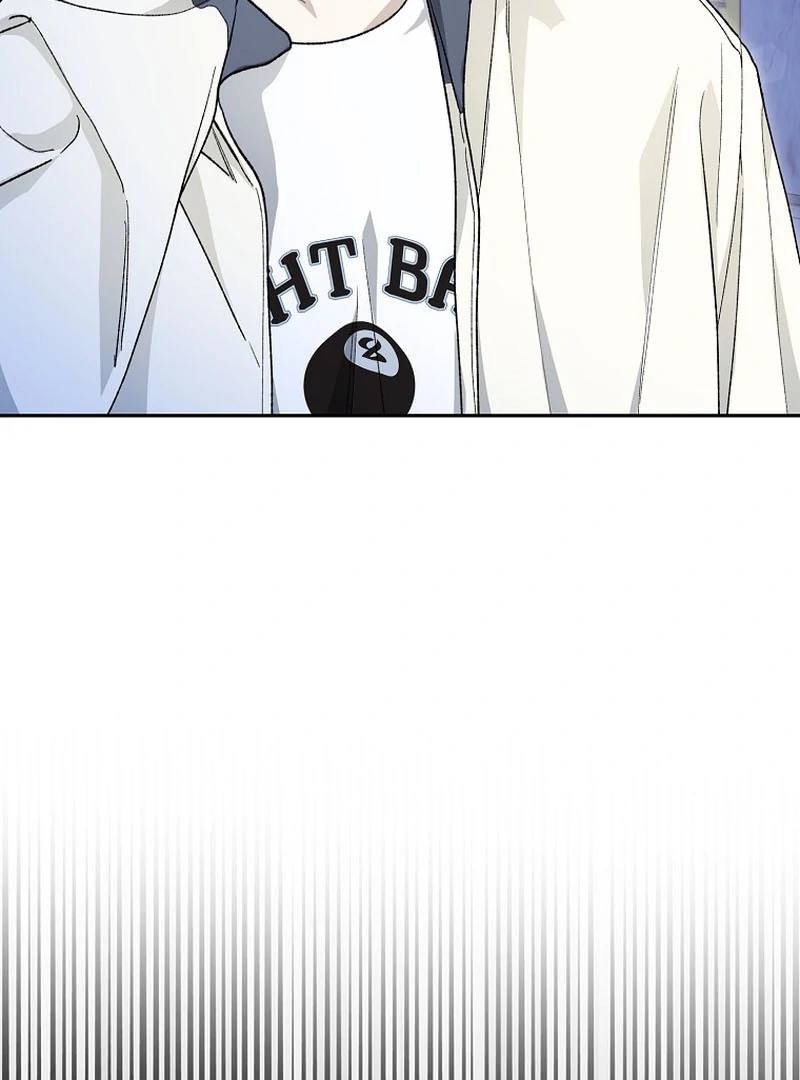 Rookie But One-In-A-Million Actor Ch. 59 – page 100