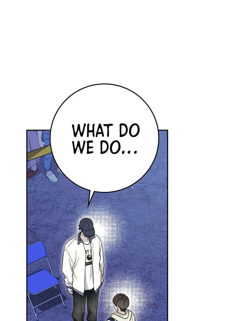 Rookie But One-In-A-Million Actor Ch. 59 – page 103