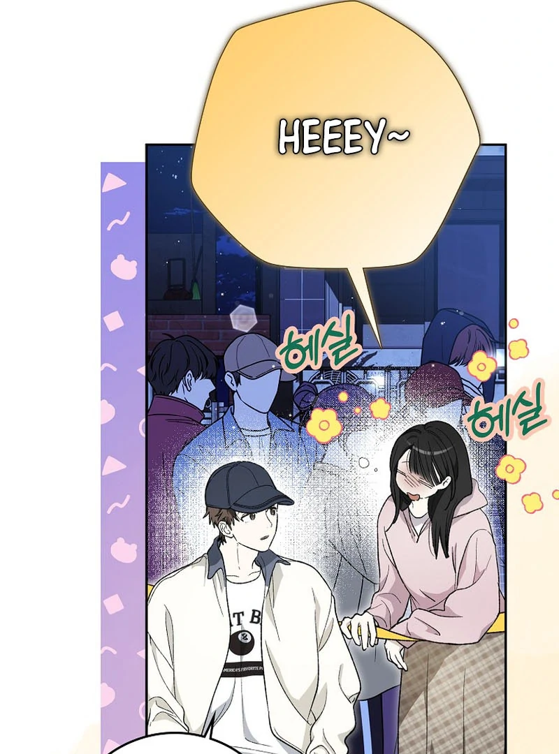 Rookie But One-In-A-Million Actor Ch. 59 – page 111