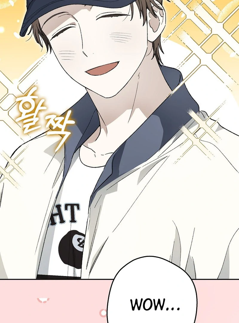 Rookie But One-In-A-Million Actor Ch. 59 – page 116