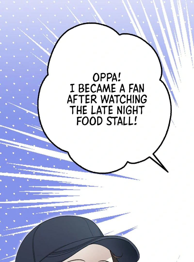 Rookie But One-In-A-Million Actor Ch. 59 – page 122