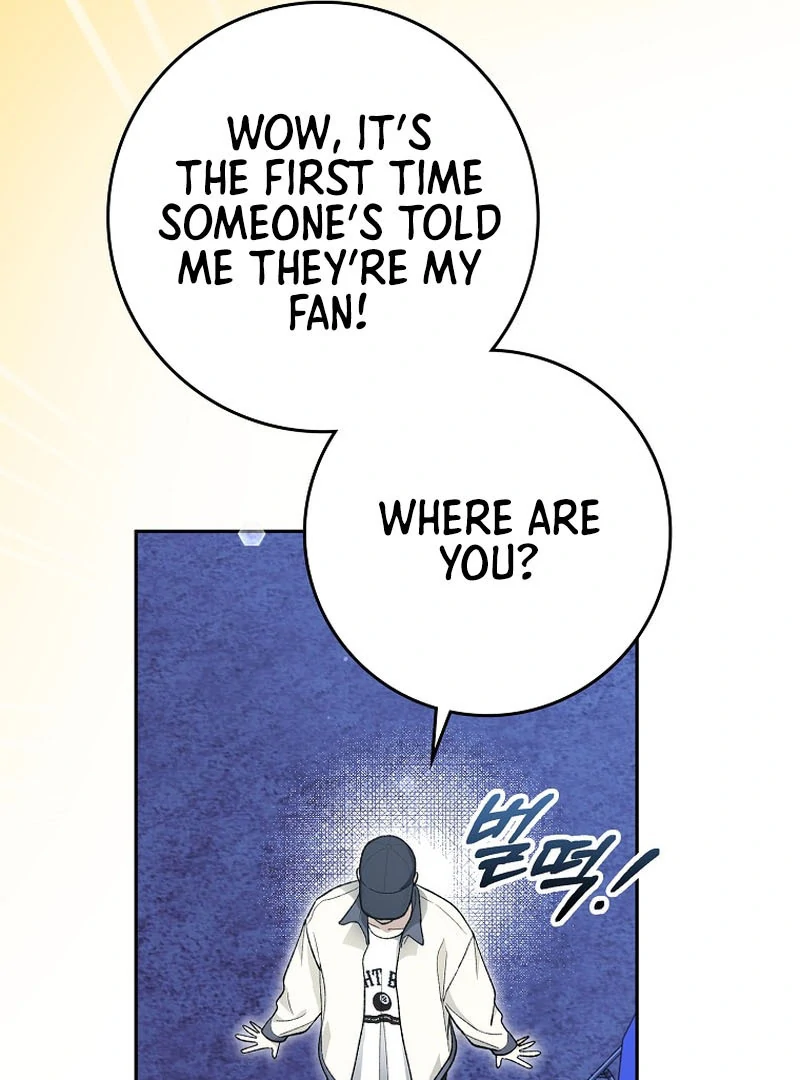 Rookie But One-In-A-Million Actor Ch. 59 – page 125