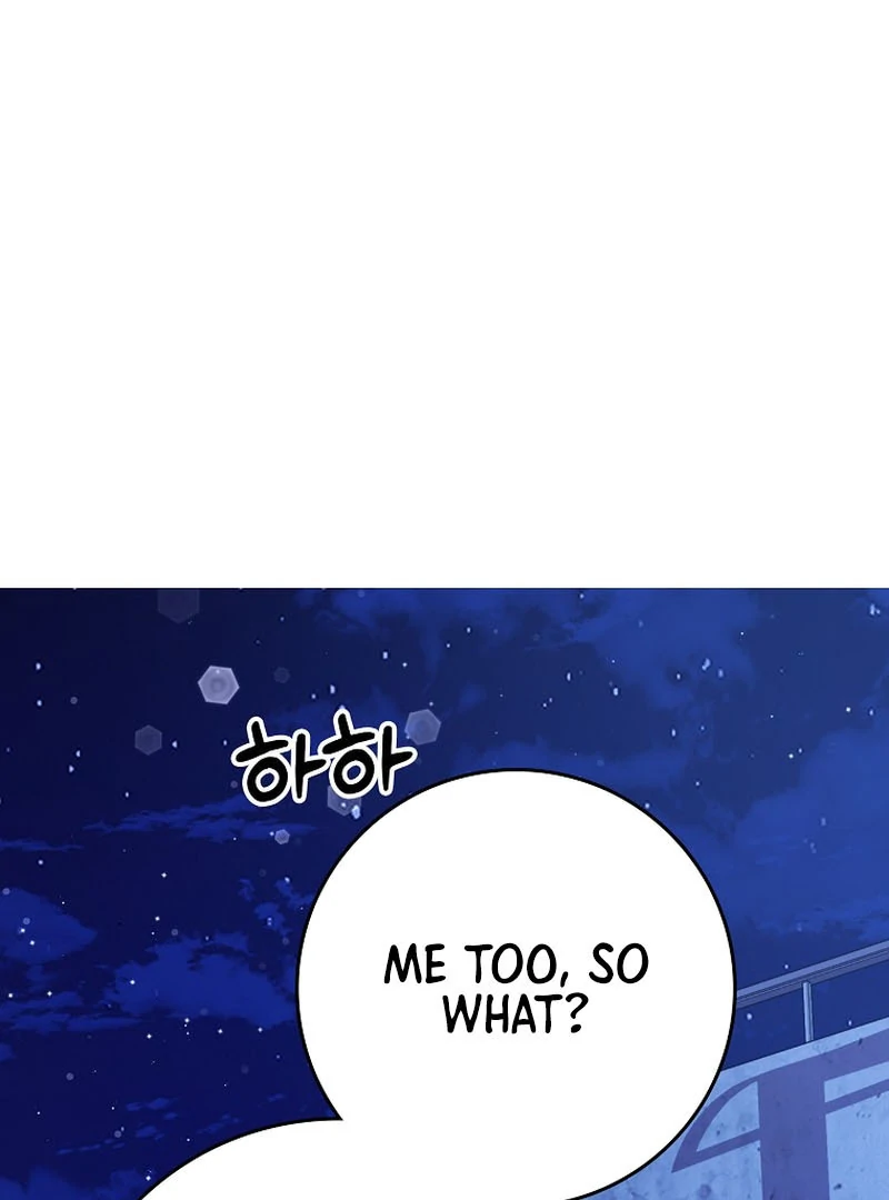 Rookie But One-In-A-Million Actor Ch. 59 – page 127