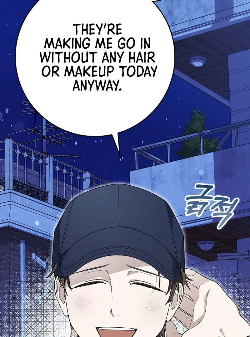 Rookie But One-In-A-Million Actor Ch. 59 – page 128