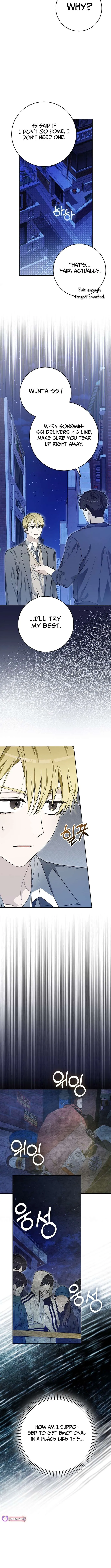Rookie But One-In-A-Million Actor Ch. 61 – page 4