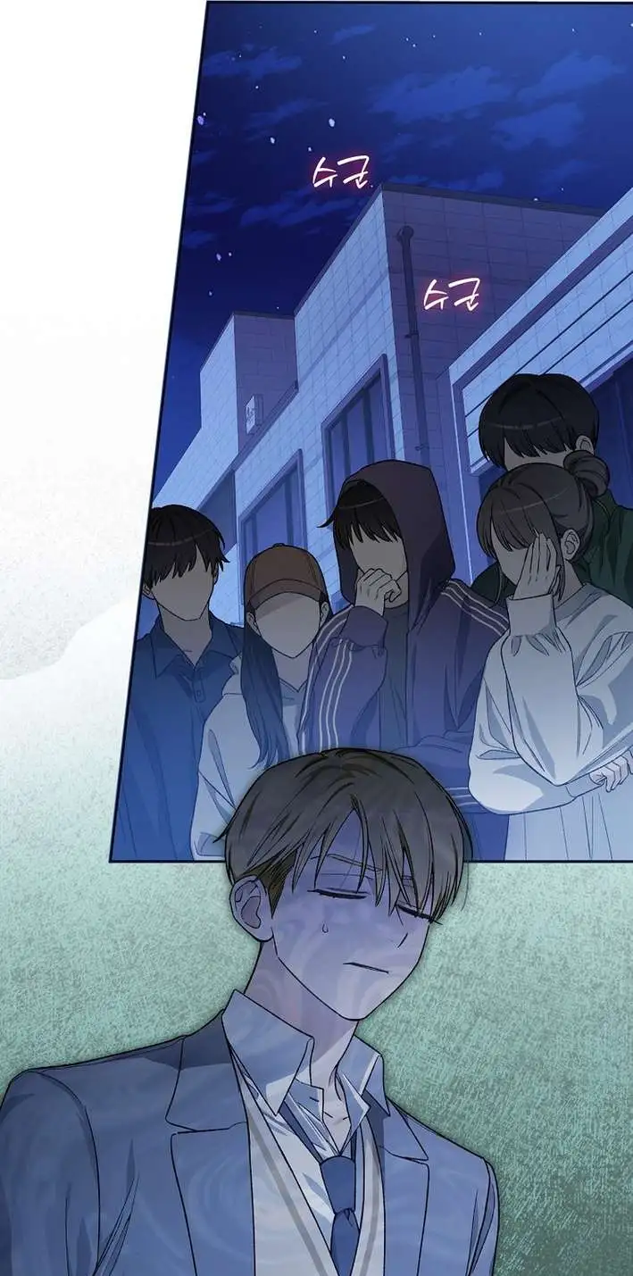 Rookie But One-In-A-Million Actor Ch. 61 – page 8