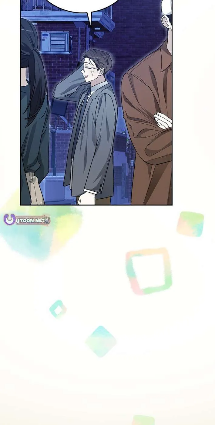 Rookie But One-In-A-Million Actor Ch. 61 – page 10