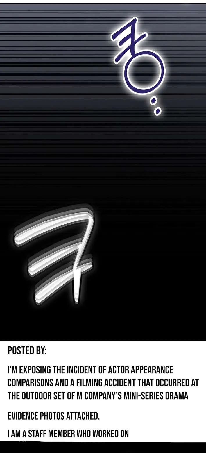 Rookie But One-In-A-Million Actor Ch. 61 – page 12