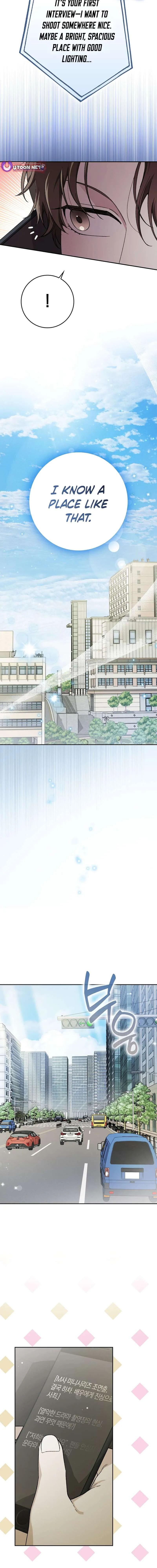Rookie But One-In-A-Million Actor Ch. 62 – page 10