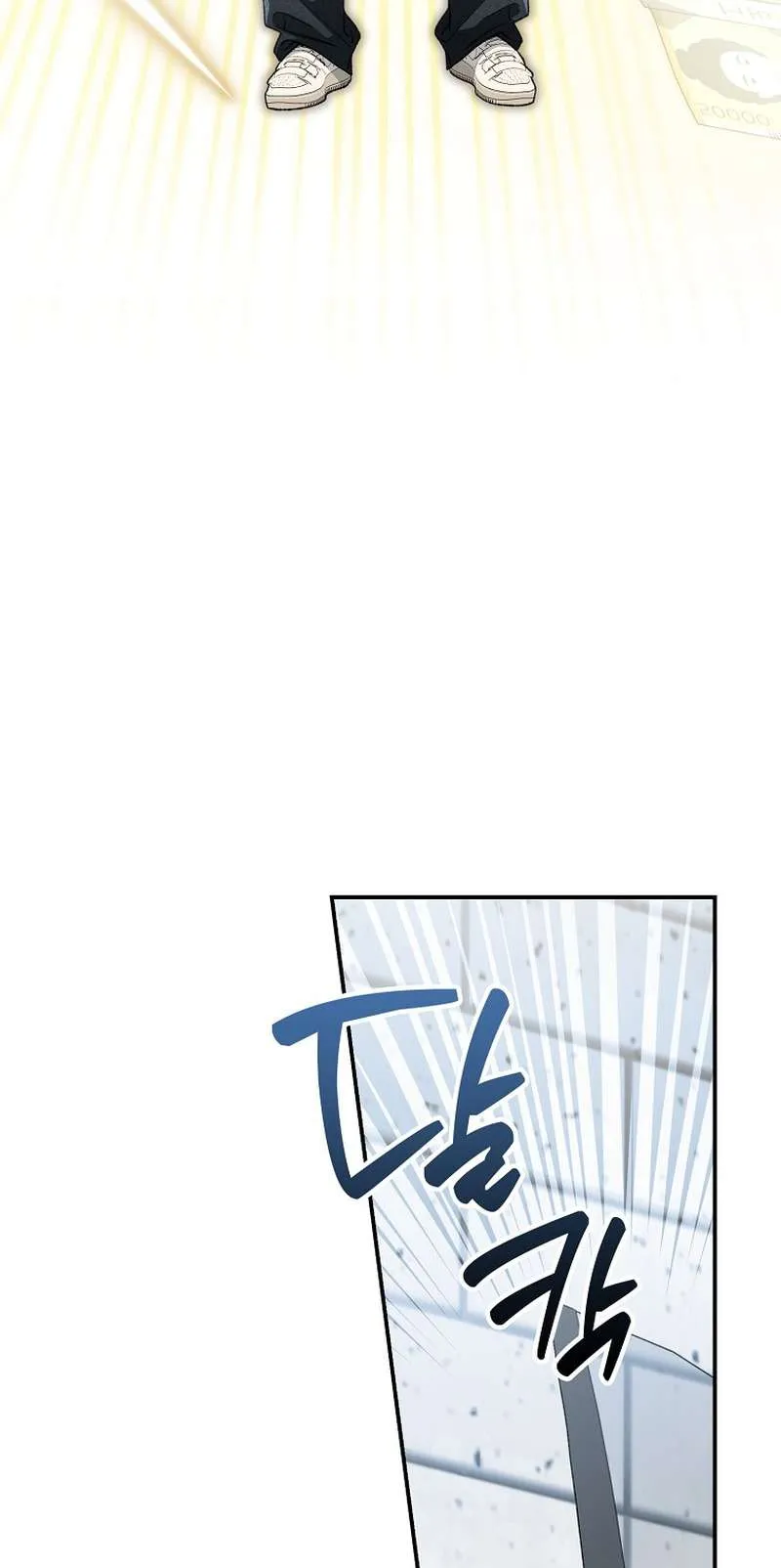 Rookie But One-In-A-Million Actor Ch. 62 – page 14