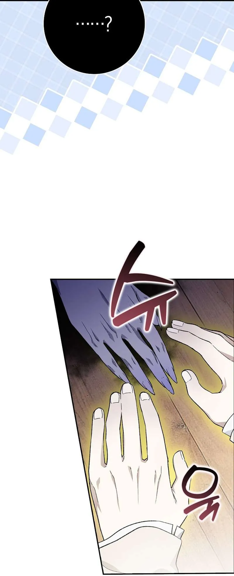 Rookie But One-In-A-Million Actor Ch. 62 – page 17
