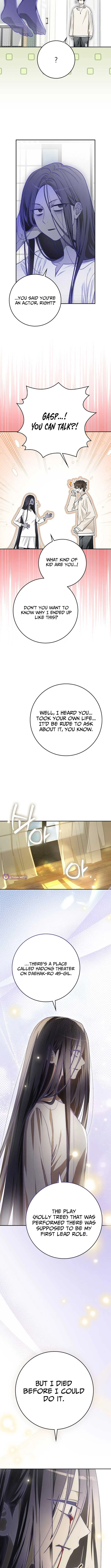 Rookie But One-In-A-Million Actor Ch. 63 – page 4