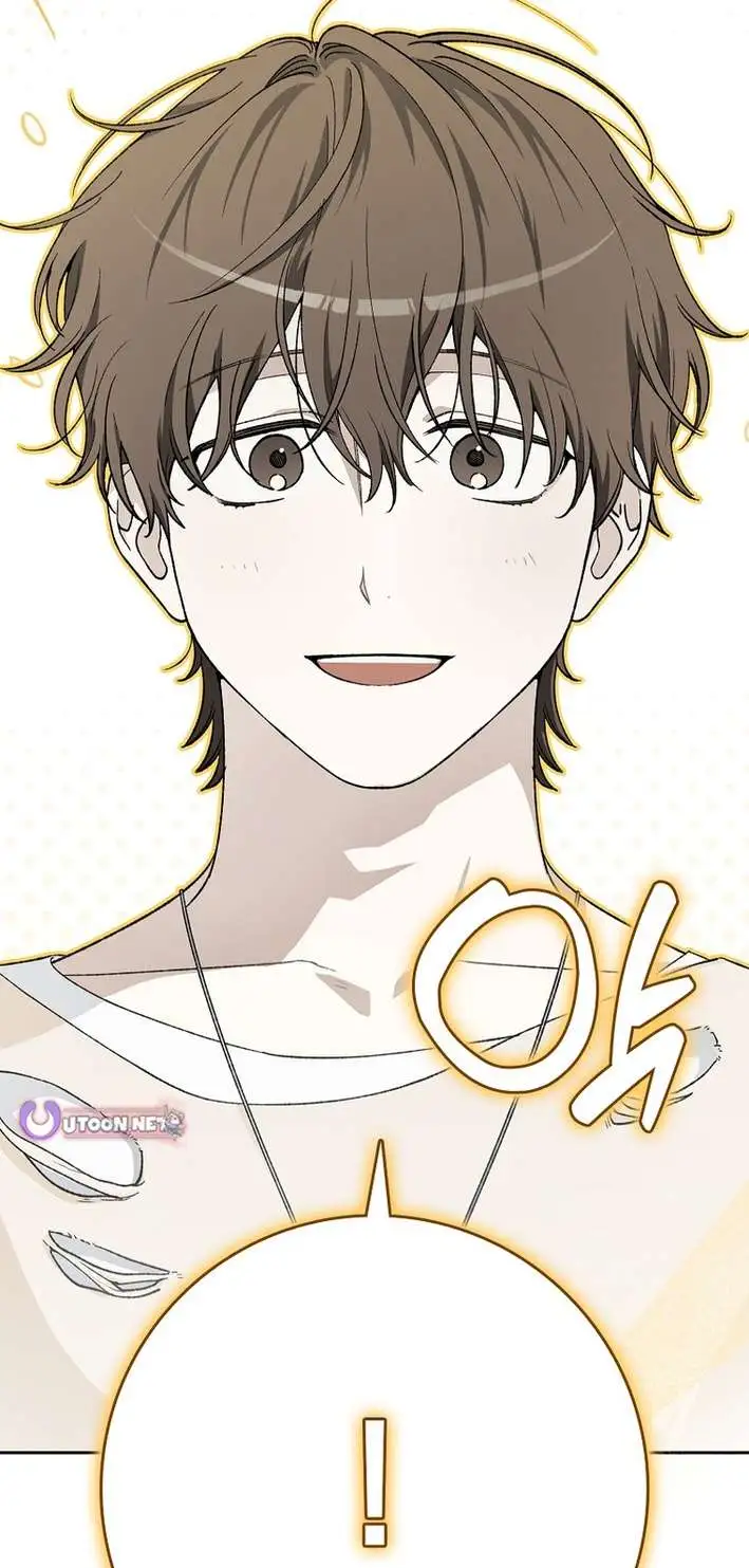 Rookie But One-In-A-Million Actor Ch. 64 – page 7