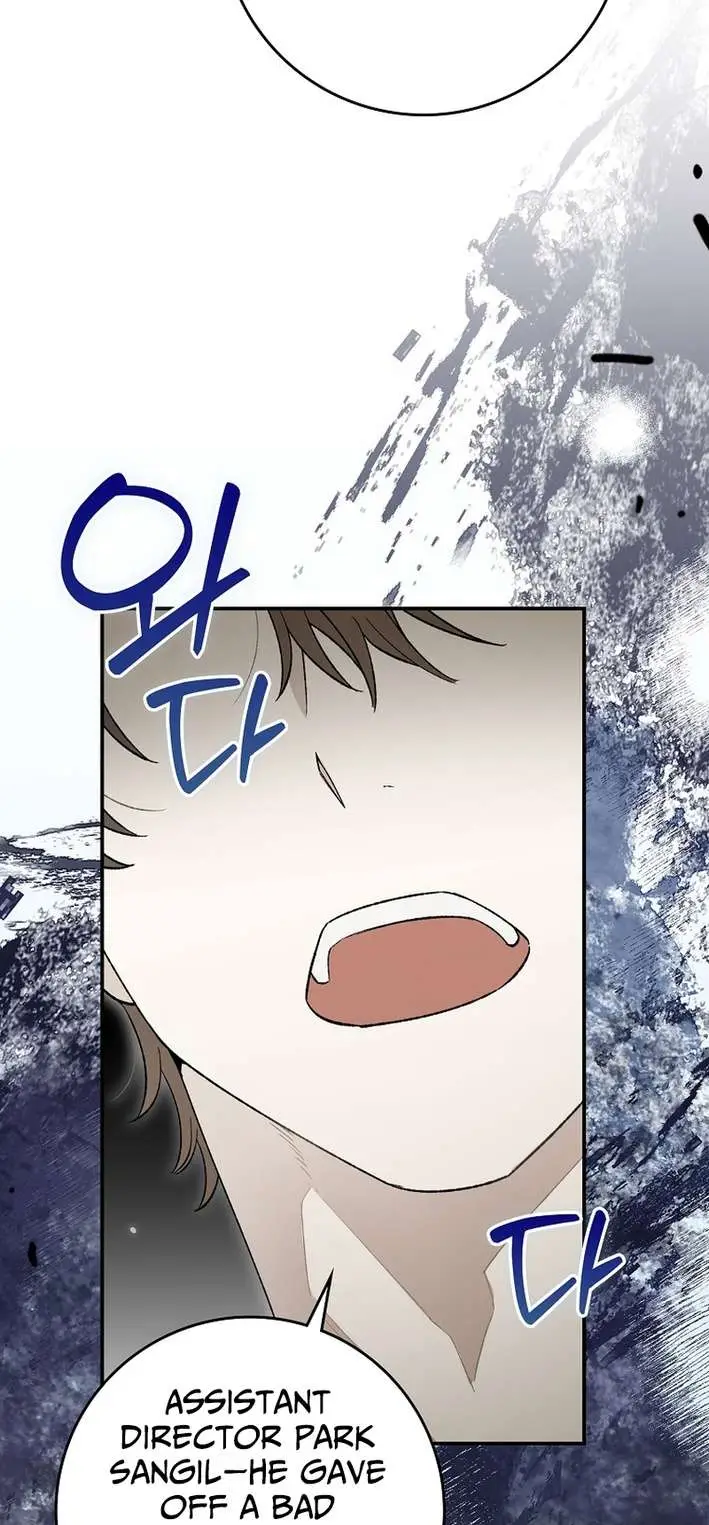 Rookie But One-In-A-Million Actor Ch. 64 – page 9