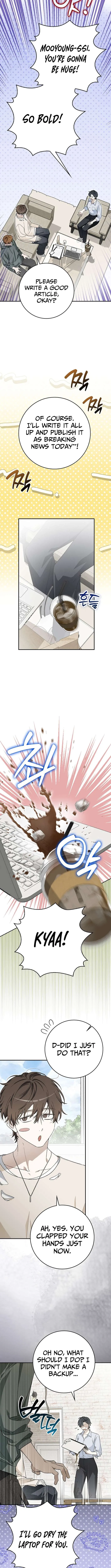 Rookie But One-In-A-Million Actor Ch. 64 – page 10