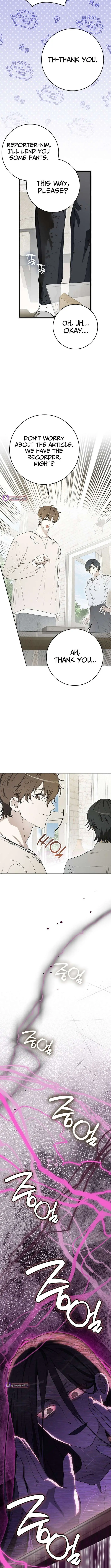 Rookie But One-In-A-Million Actor Ch. 64 – page 11